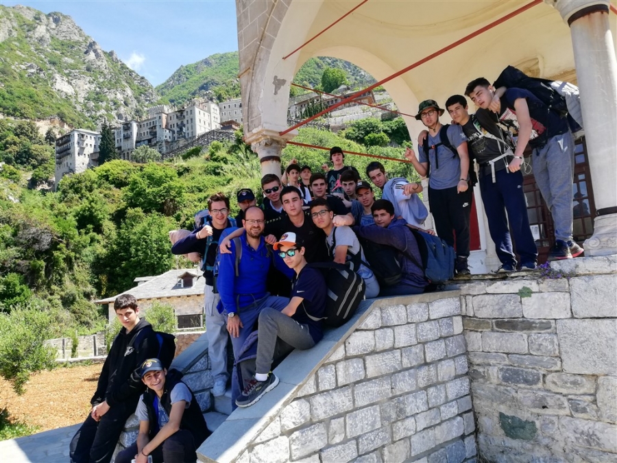 Welfare Club Visits Mt. Athos