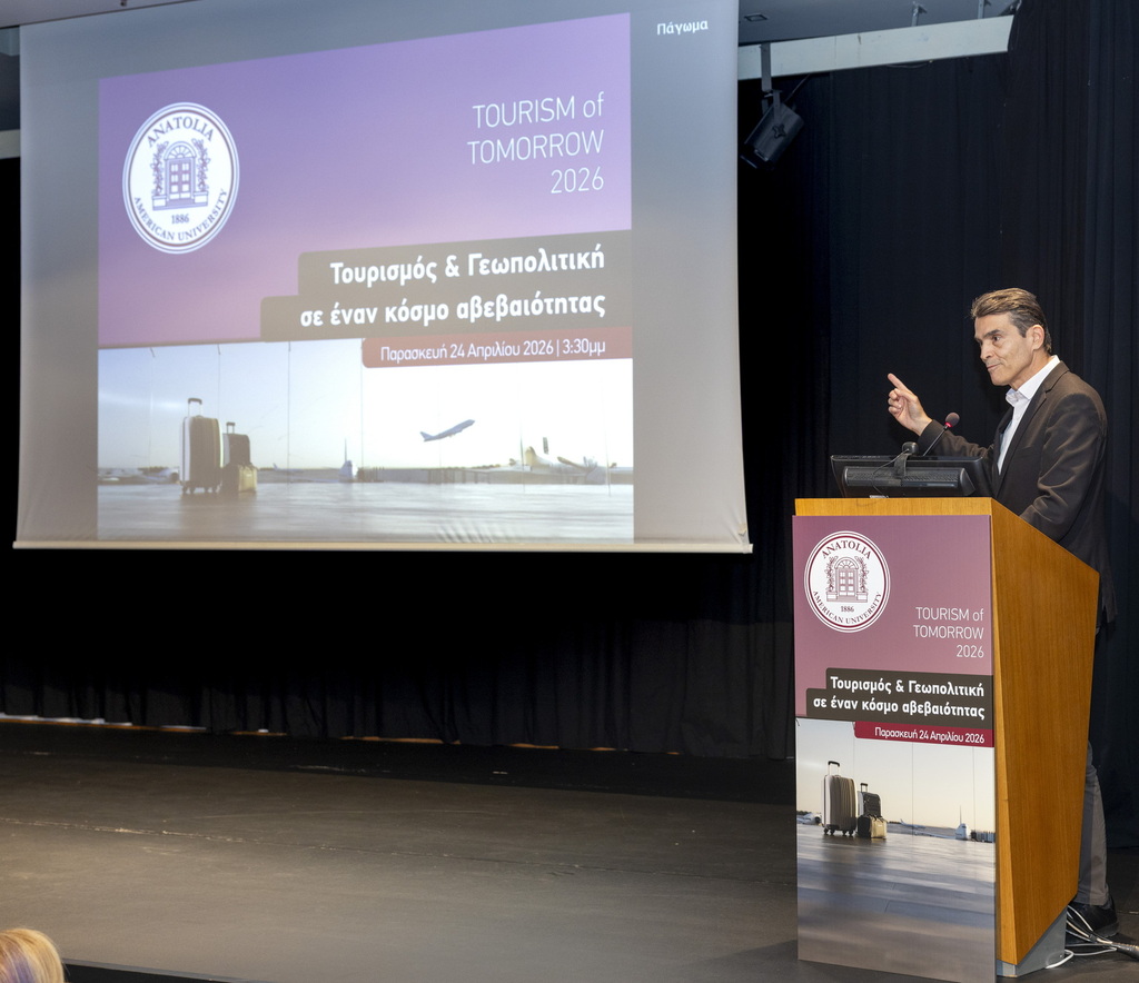 Tourism of Tomorrow 2026 Dimitris Kouvelas