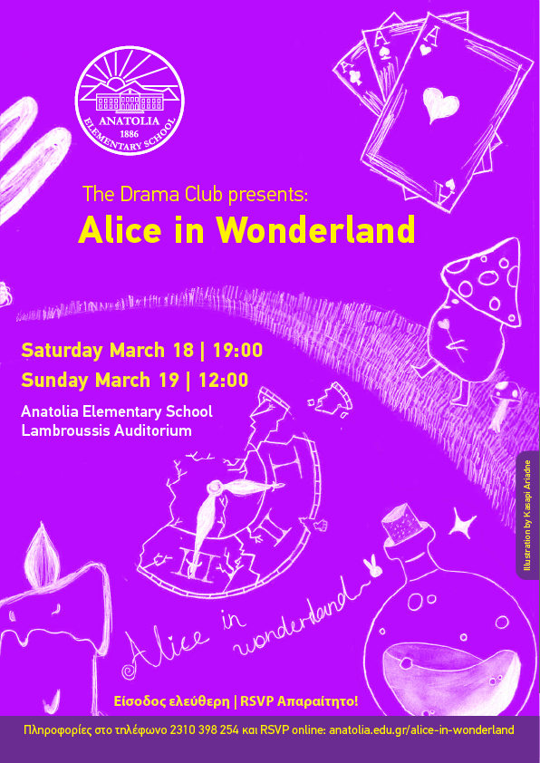 2023 alice in wonderland A4