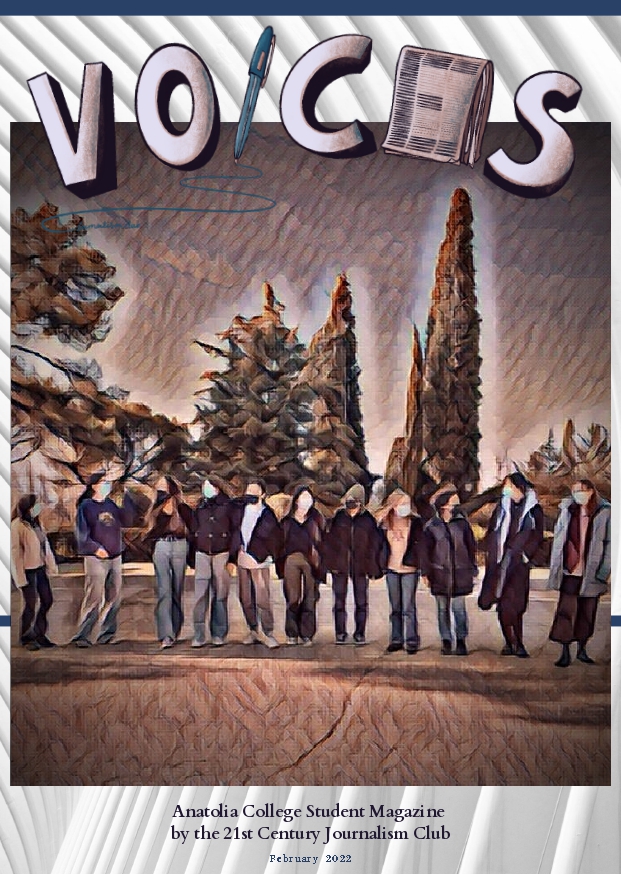 Cover of Voices page 0001
