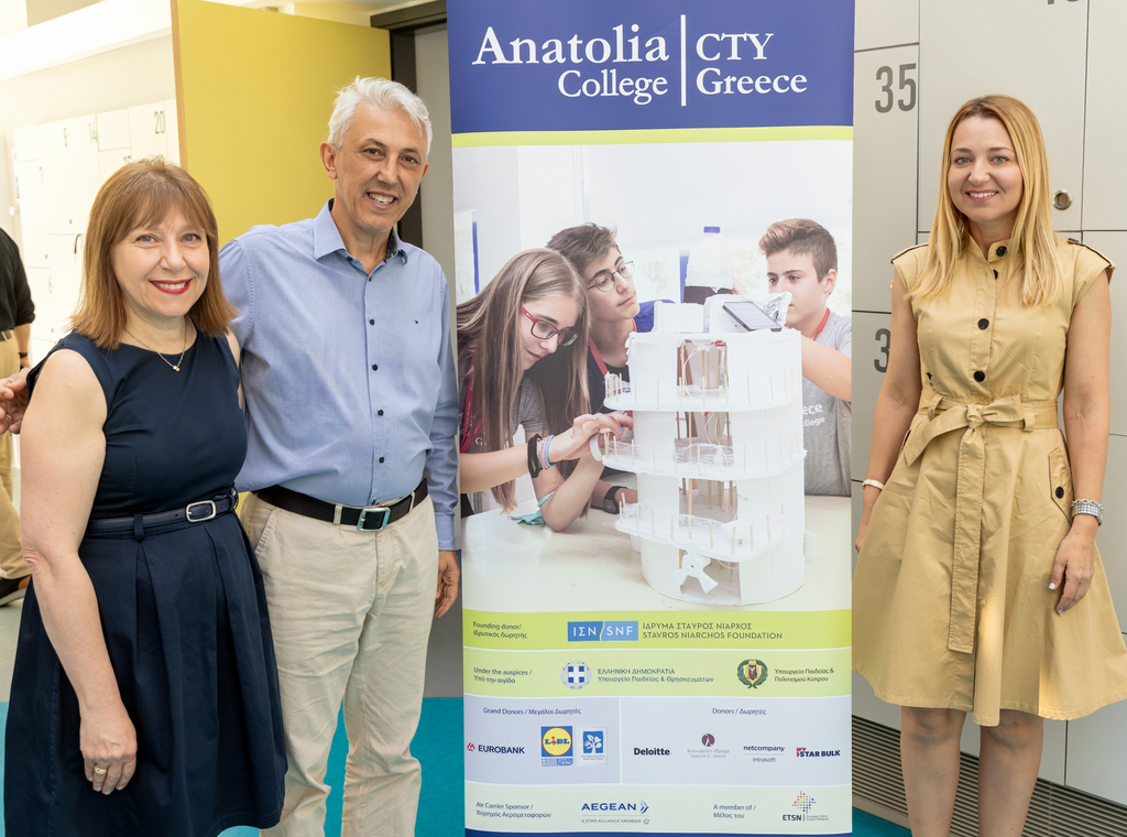 CTY Greece media event July 2023 2
