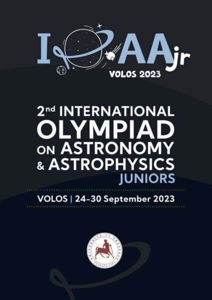 Astronomia poster