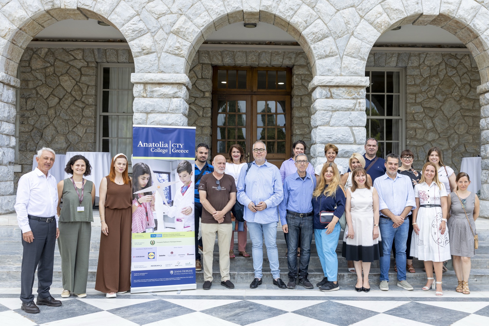 CTY Greece Media event 2025 1
