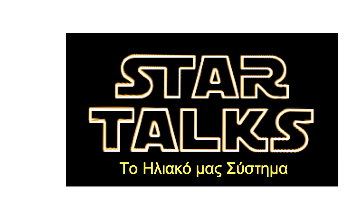 Star Talks