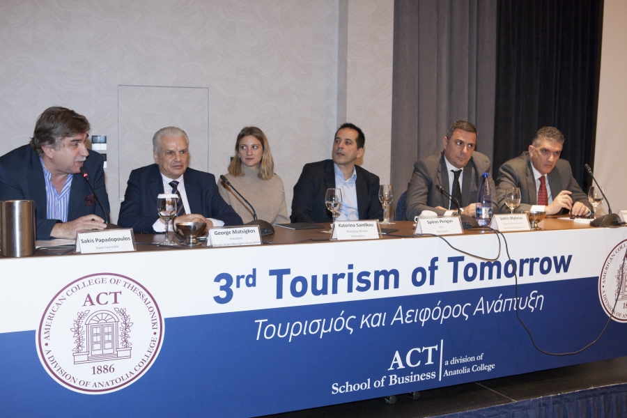 Ο Τουρισμός και η Αειφόρος Ανάπτυξη στο επίκεντρο της Ημερίδας &quot;Tourism of Tomorrow&quot; του ACT