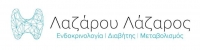 Λαζάρου Λάζαρος