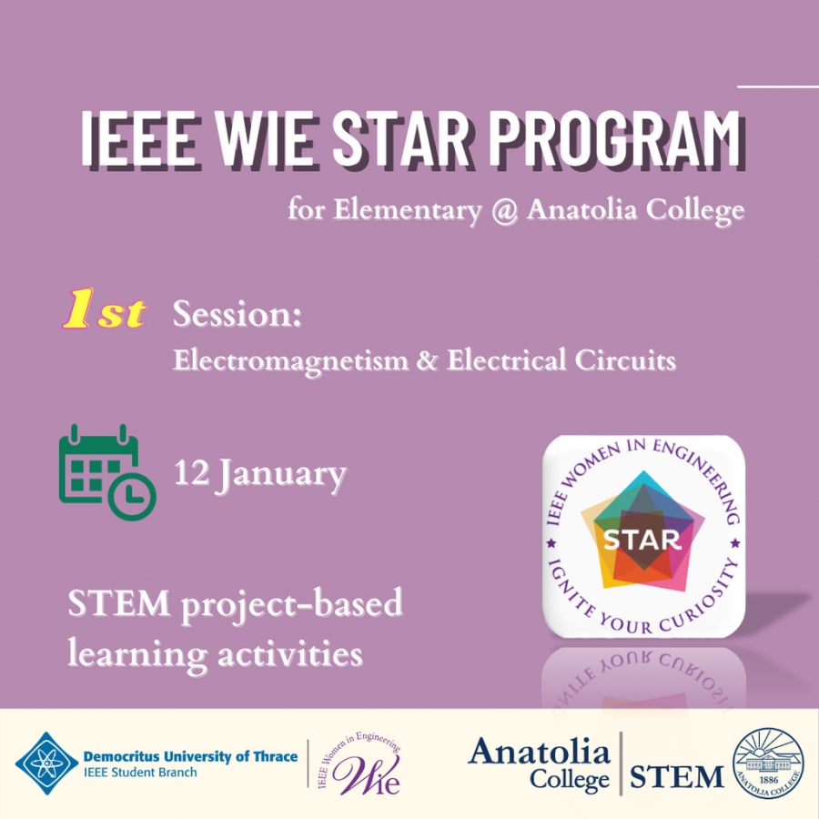 «Σύνδεση» του AES με το πρωτοποριακό online IEEE Student-Teacher and Research Engineer/Scientist (STAR) Program