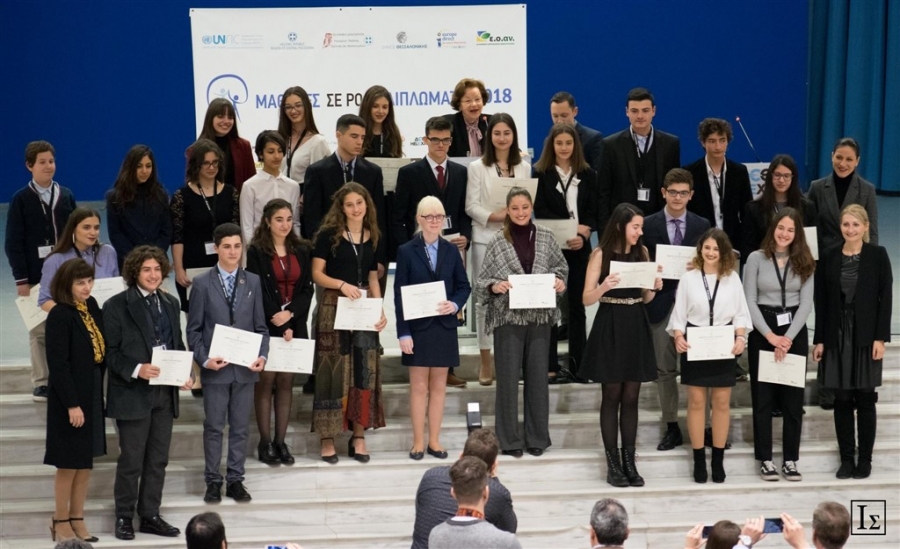 Students Achieve Accolades at Greek Diplomats Tournament
