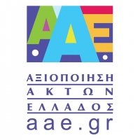 Καραγιαννίδου  Στέλλα