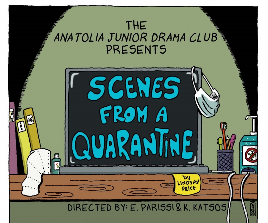 Junior Drama Club performs online!