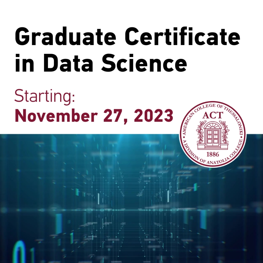 Πρόγραμμα Πιστοποίησης στην Επιστήμη Δεδομένων Graduate Certificate in