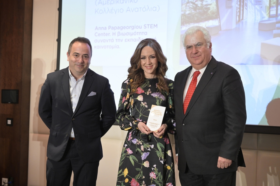 Green Brand Awards 2023: Χρυσό Βραβείο στην κατηγορία &quot;Green Education&quot; για το Anna Papageorgiou STEM Center