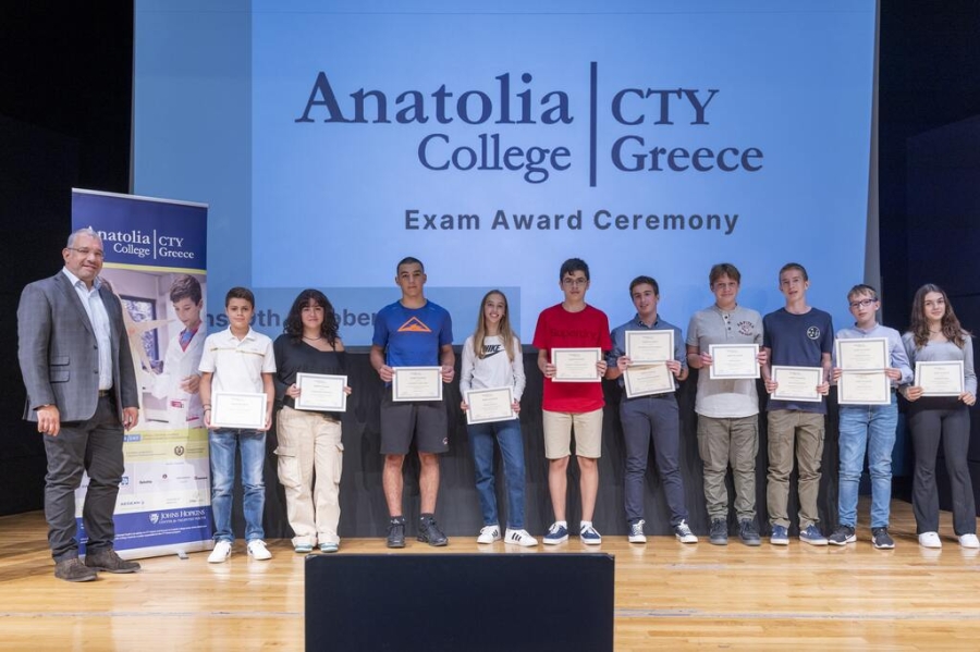Σε 275 μαθητές και μαθήτριες τα φετινά βραβεία του CTY Greece