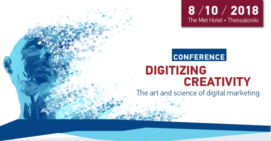 Digitizing Creativity: Η τέχνη και η επιστήμη του digital marketing