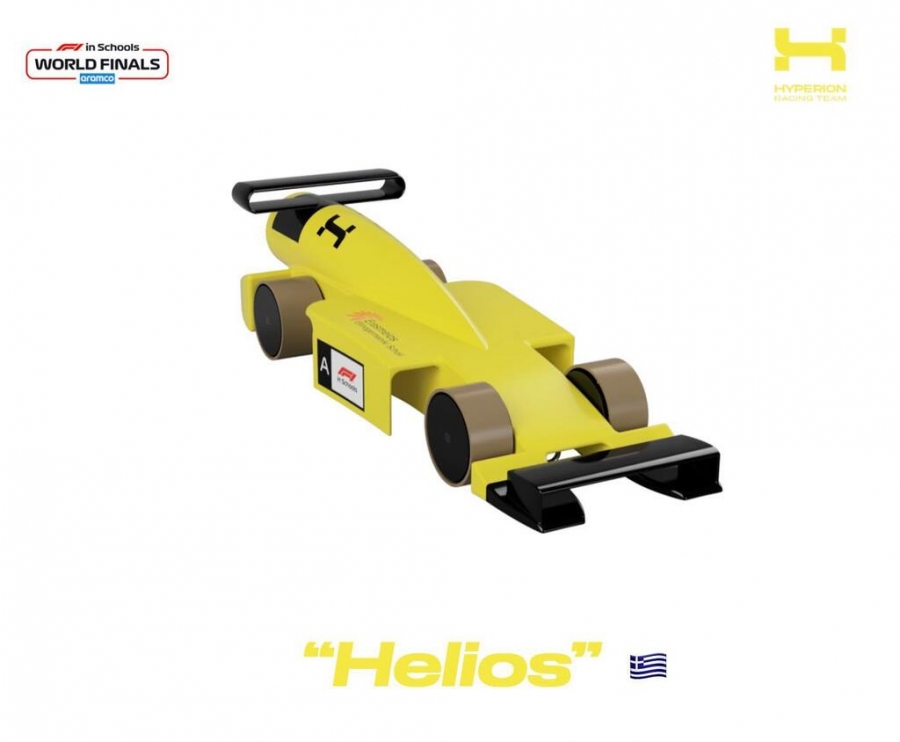 Hyperion Racing Team: Στη μάχη για τους παγκόσμιους τελικούς της F1 in Schools