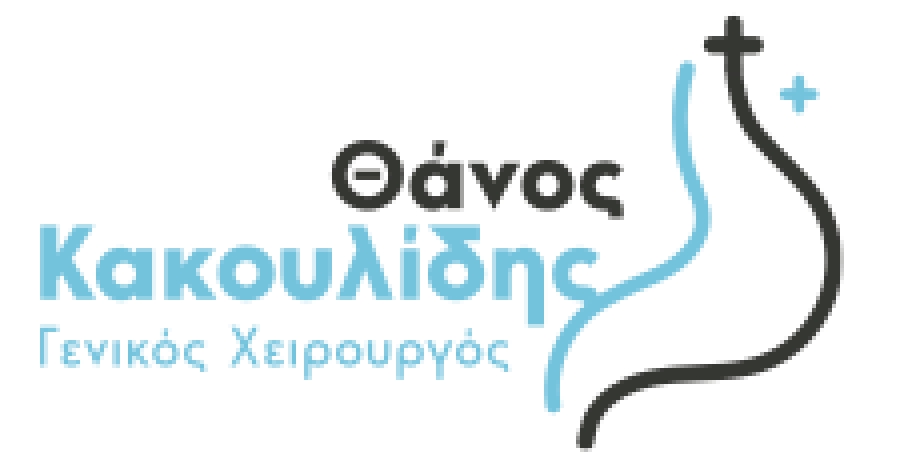 Κακουλίδης Θάνος