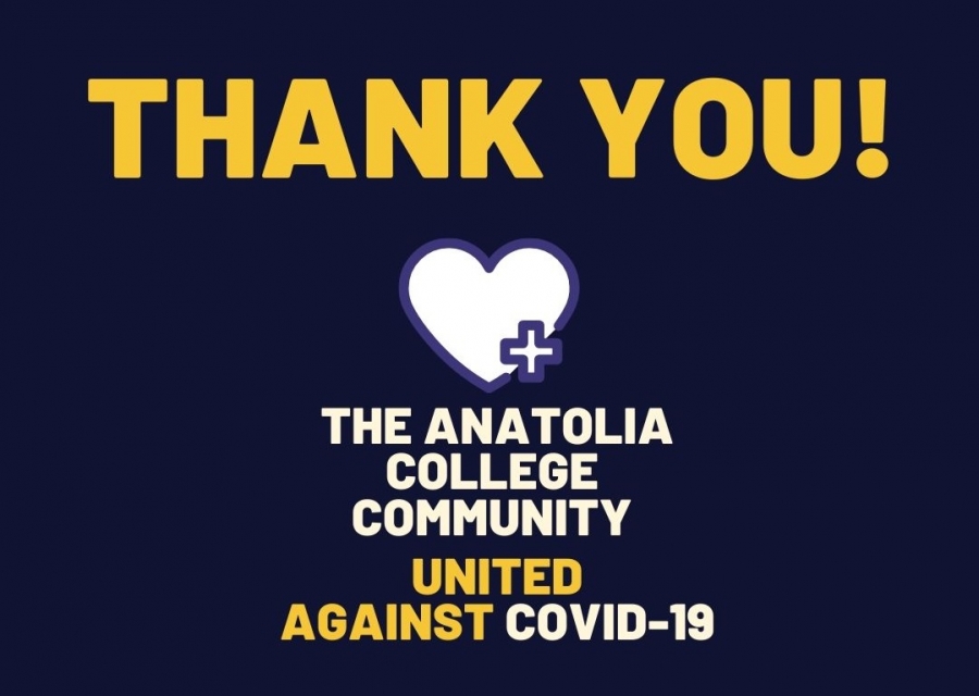 The Anatolia College community donates to AHEPA