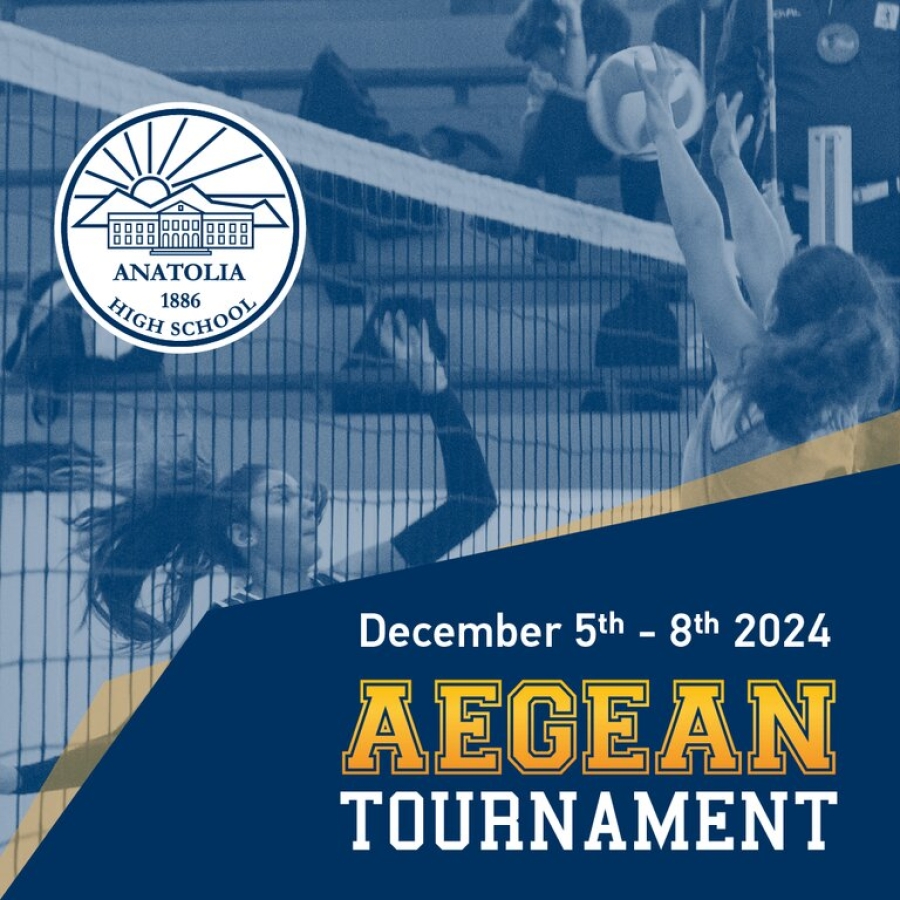 Στις 5 Δεκεμβρίου το πρώτο σφύριγμα για το Aegean Tournament 2024