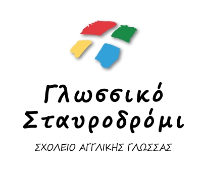 Τσαπάρας Πέτρος