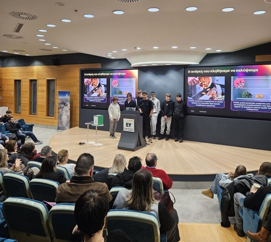 STEM Innovation Lab powered by EY: Ολοκληρώθηκε το νέο εκπαιδευτικό πρόγραμμα του Anna Papageorgiou STEM Center και της EY Ελλάδος