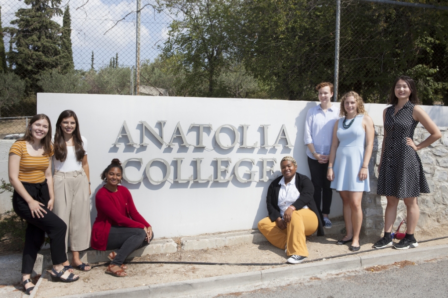 Meet the Fellows: Americans at Anatolia