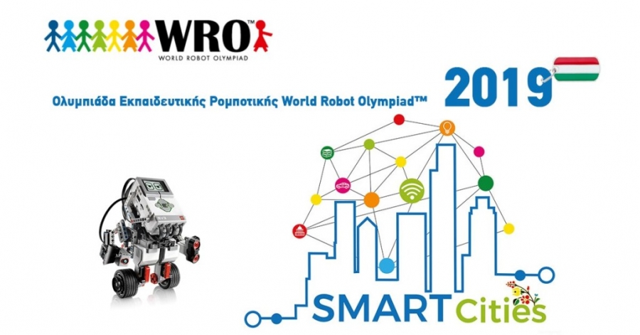 World Robot Olympiad 2019