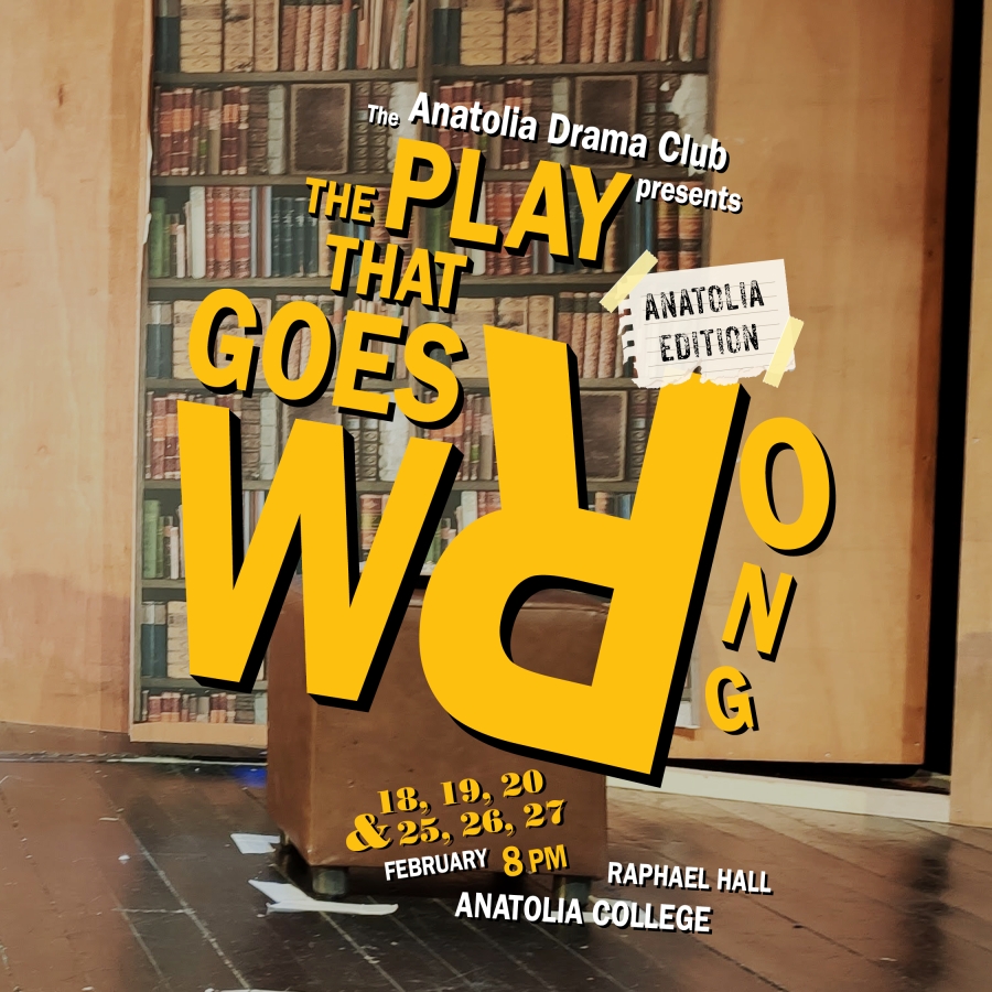 The play that goes wrong… Anatolia edition από το Drama Club