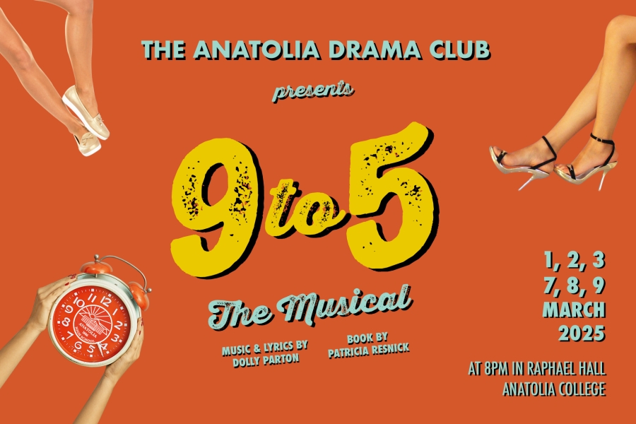 Το Drama Club του Anatolia High School παρουσιάζει την παράσταση  “9 to 5”