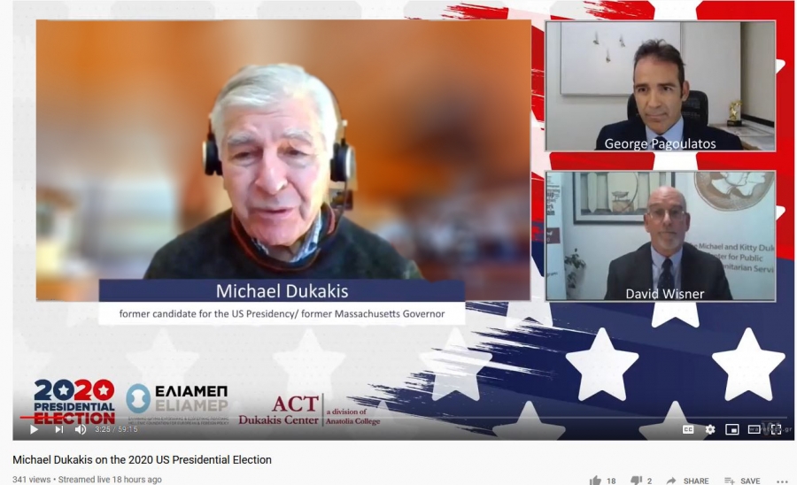 Ο Michael Dukakis σχολίασε τις Αμερικανικές Προεδρικές Εκλογές  σε διαδικτυακή εκδήλωση του Dukakis Center του ACT και του ΕΛΙΑΜΕΠ